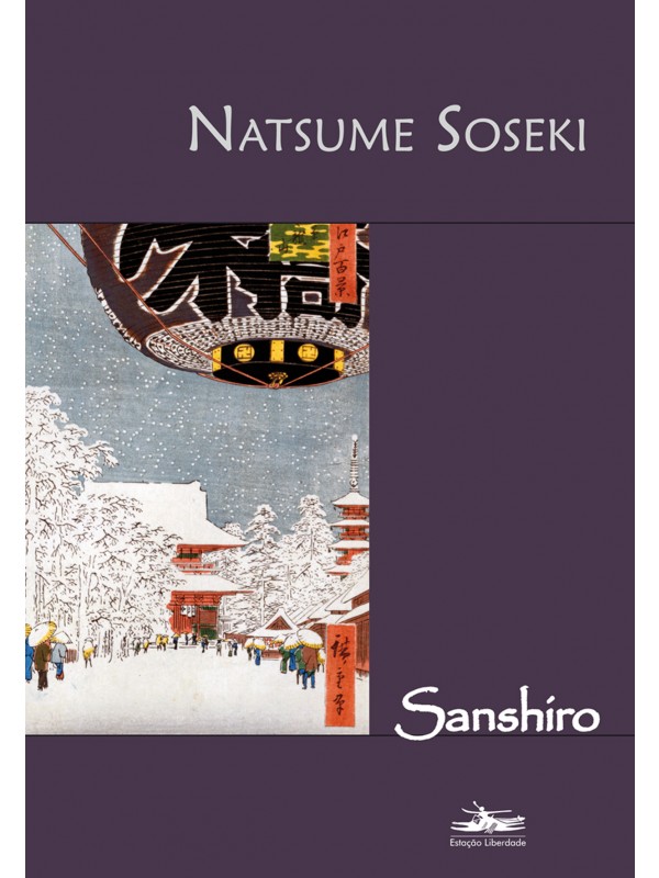 Sanshiro
