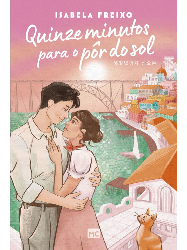 Quinze minutos para o pôr do sol