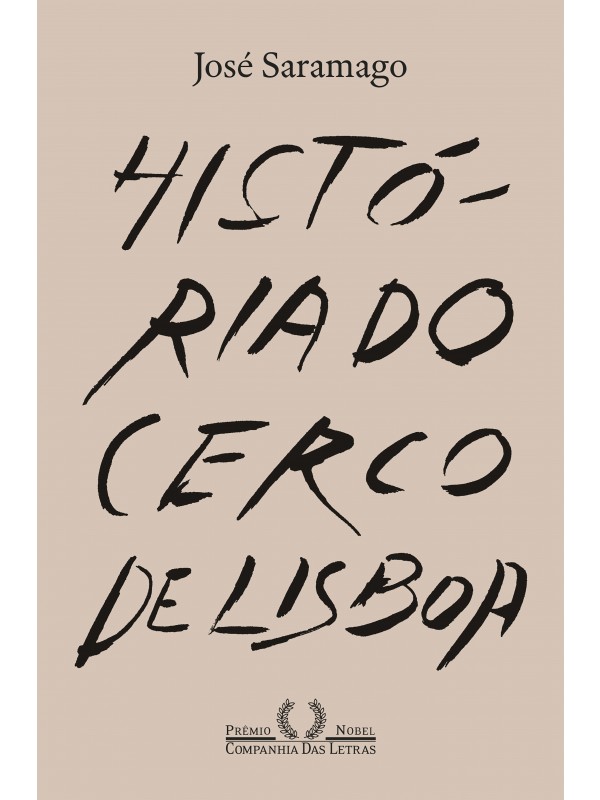 História do cerco de Lisboa (Nova edição)