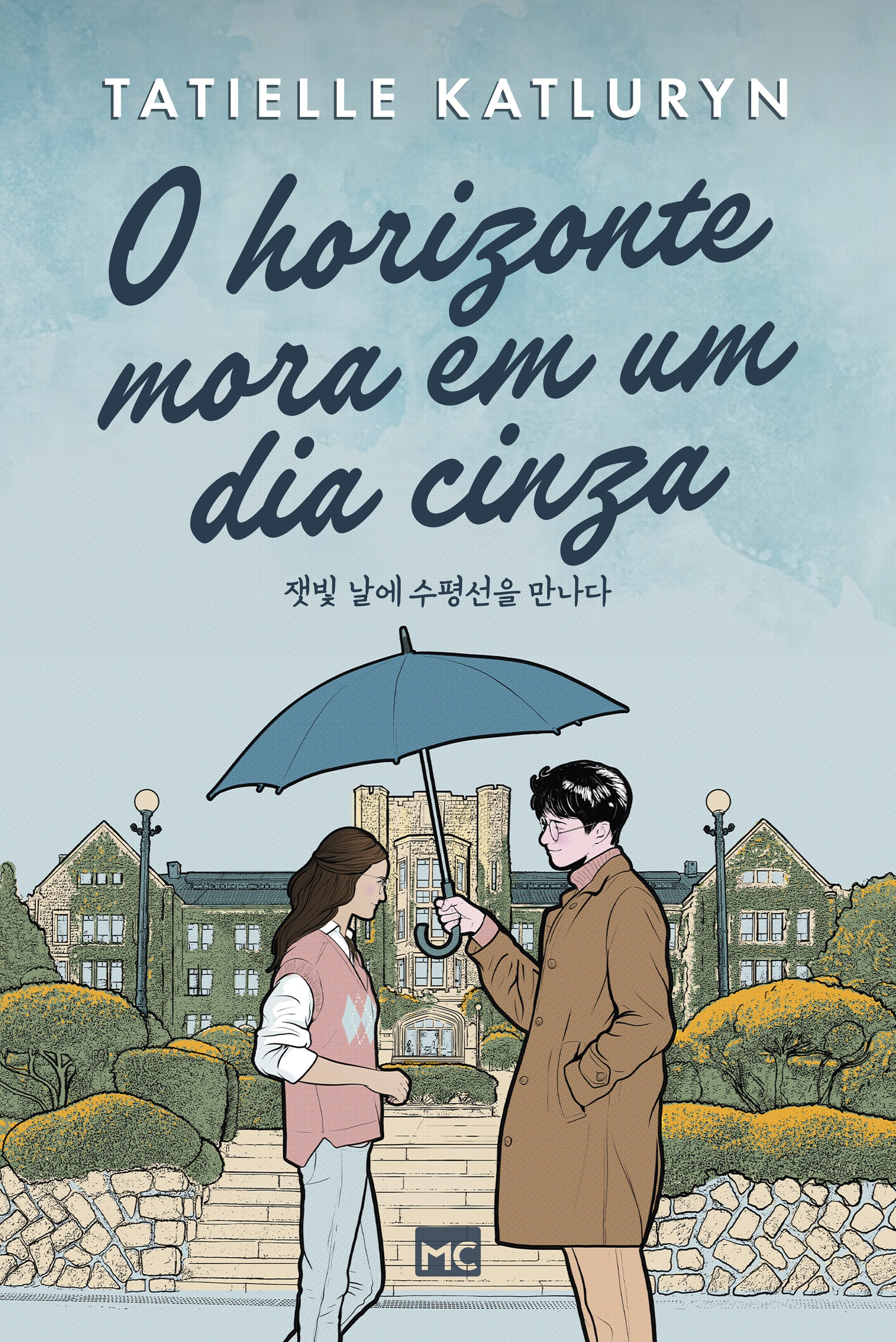 O horizonte mora em um dia cinza